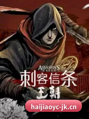 平台成立 - 品牌成立初期,海角社区围绕电影、电视剧与明星资讯搭建内容框架,开启娱乐内容探索之路。