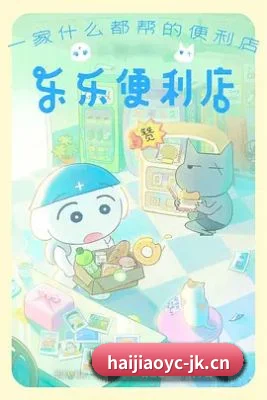 娱乐扩展 - 内容生态持续完善,从影视资讯到明星热点,从综艺音乐到时尚红毯,为用户提供更加丰富的娱乐内容。