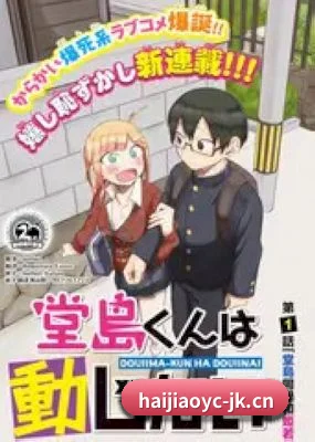 持续创新 - 智能推荐能力进一步升级,通过内容标签与兴趣分类,为用户提供更加精准的娱乐资讯选择。